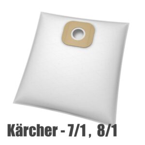 Торбичк за прахосмукачки Karcher Т7/1 Classic, Т8/1 L